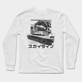 Skyline R32 GTR Long Sleeve T-Shirt